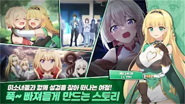 ʧ֮2025°汾v1.78.185 ׿