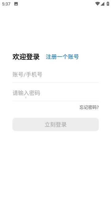 ƽWiFi(WiFiŻ)v5.0.6.4 Ѱ