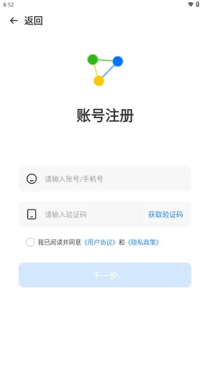 ƽWiFi(WiFiŻ)v5.0.6.4 Ѱ