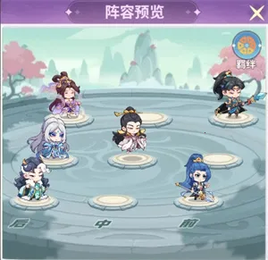 勇者大暴走(修仙卡牌游戏) 勇者大暴走(修仙卡牌游戏)