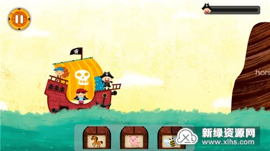 阳阳海盗英语(英语启蒙游戏) 阳阳海盗英语(英语启蒙游戏)