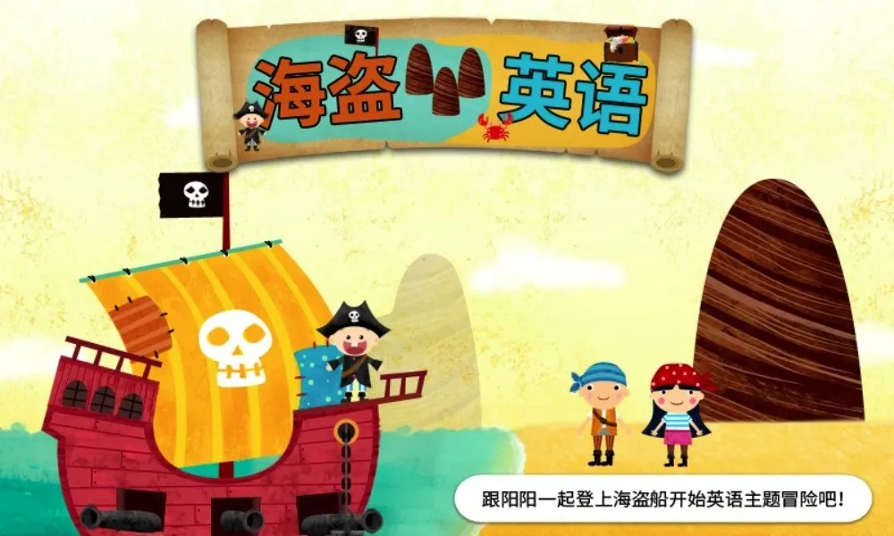 Ӣ(ӢϷ)v2.8.2.280 Ѱ