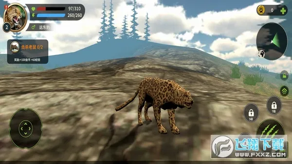 模拟猎豹(猎豹生存游戏) 模拟猎豹(猎豹生存游戏)