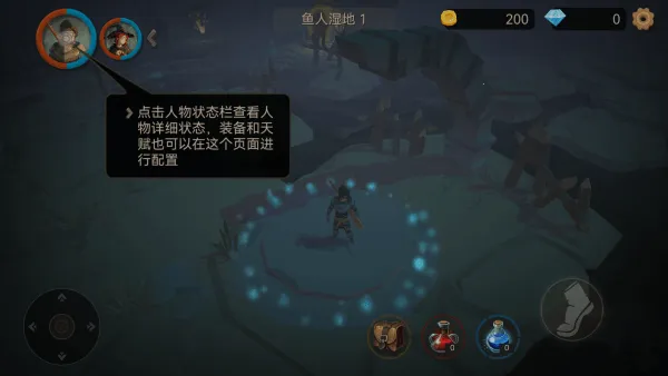 阿格兰战纪2025最新版本 阿格兰战纪2025最新版本