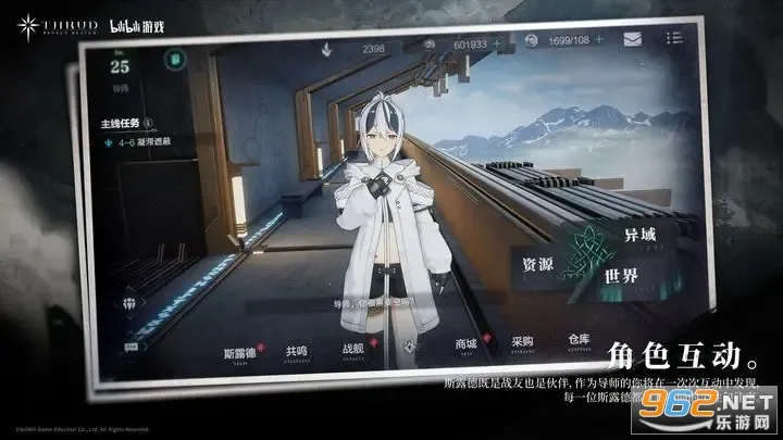 ڵ˳(ԴϷ)v2.68.1 ׿