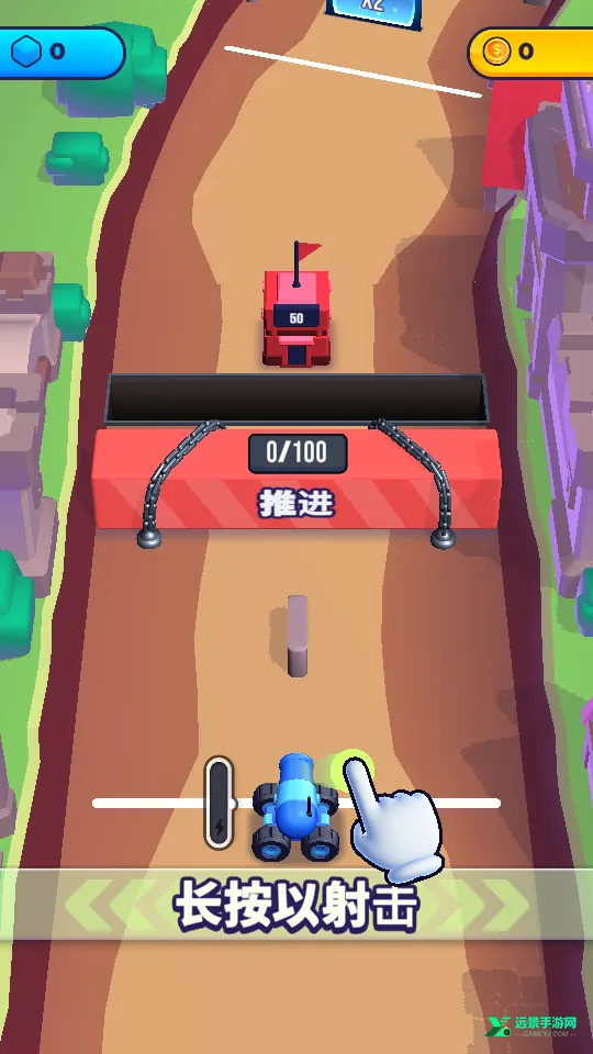 炮弹人冲冲冲(策略闯关游戏) 炮弹人冲冲冲(策略闯关游戏)