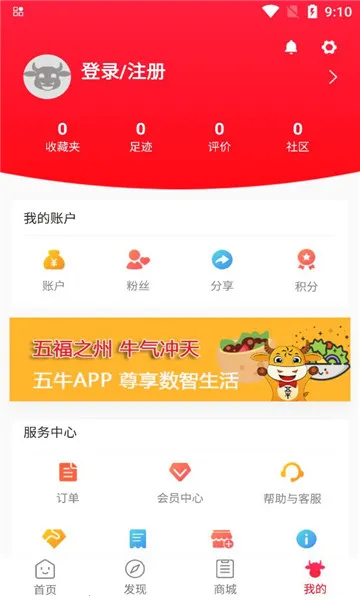 ţ2025°汾v2.1.8 ٷ