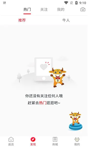 ţ2025°汾v2.1.8 ٷ