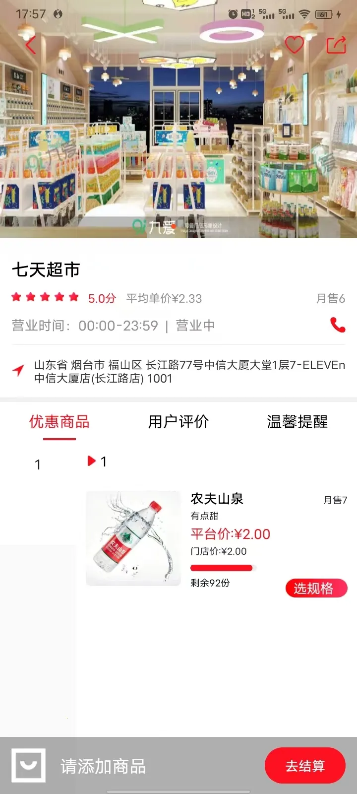 ţ2025°汾v2.1.8 ٷ