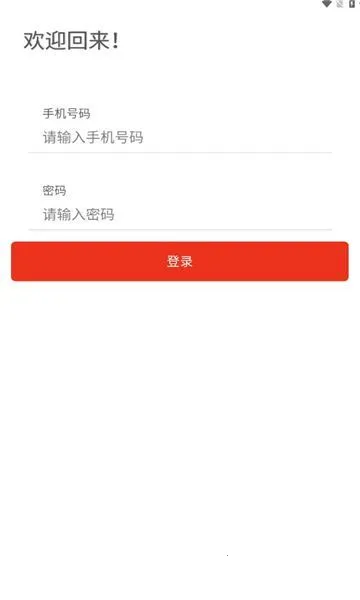 Ʒ2025°汾v1.0.2 ٷ