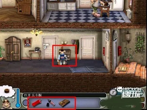 整蛊邻居第一季(整蛊解谜游戏) 整蛊邻居第一季(整蛊解谜游戏)