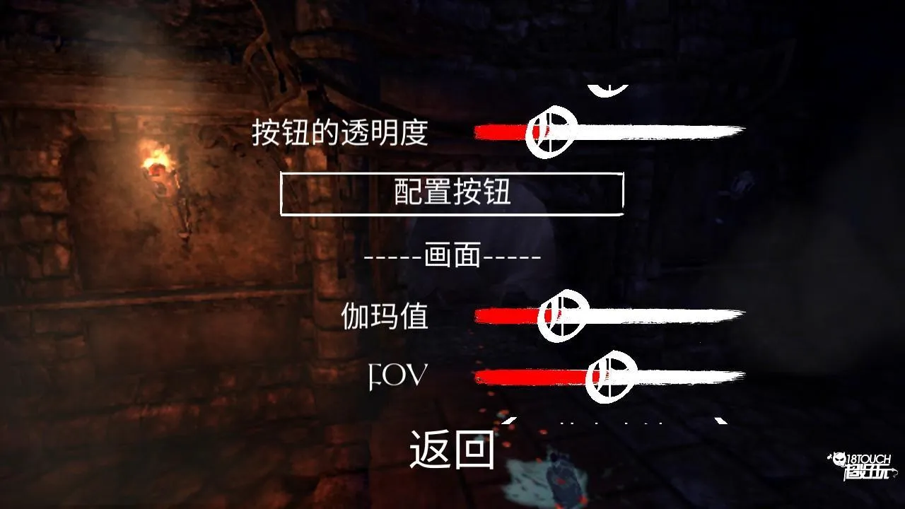 失忆症黑暗后裔2025下载安装 失忆症黑暗后裔2025下载安装