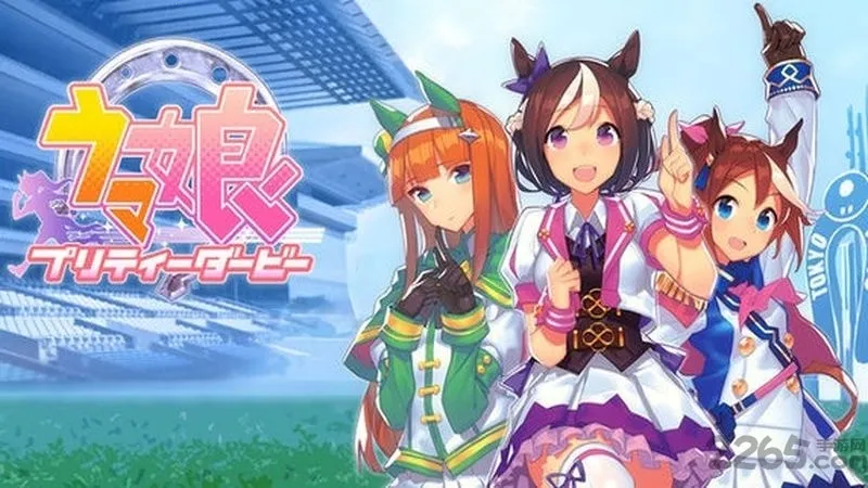 Pretty Derby(Ϸ)v2.12.5 ֻ