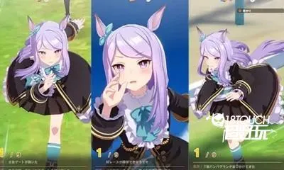 赛马娘繁中服种马库怎么选 种马选择攻略1