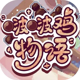 ࣼ2025ذװv1.0.1 ֻ