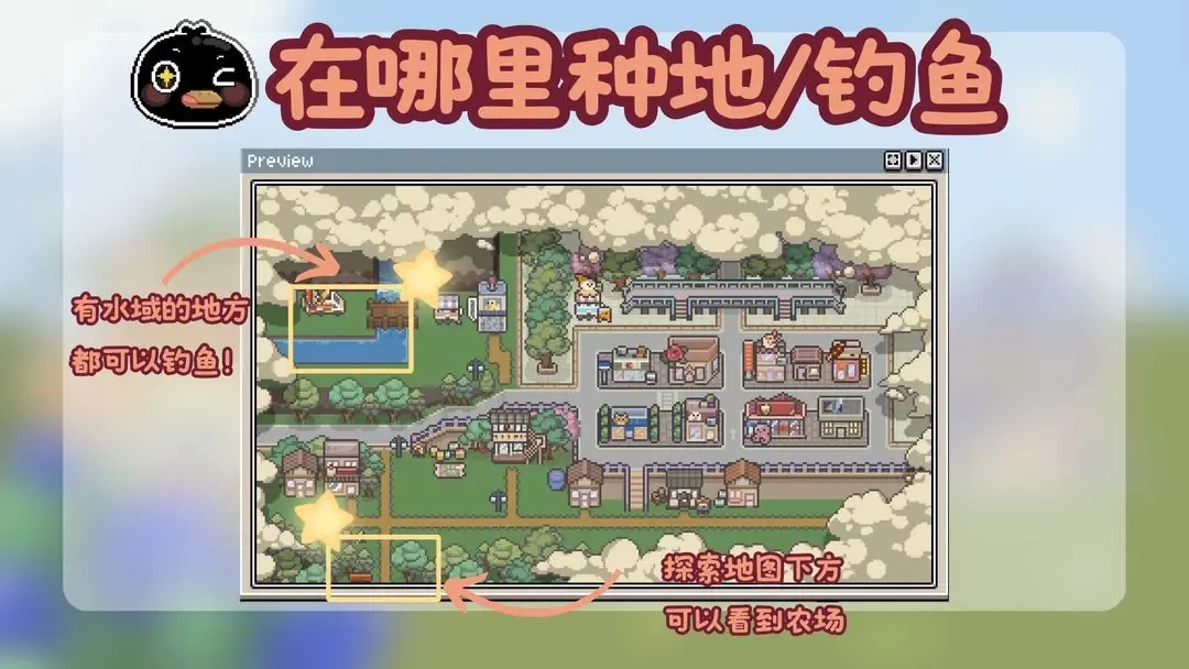 啵啵鸡物语2025下载安装 啵啵鸡物语2025下载安装