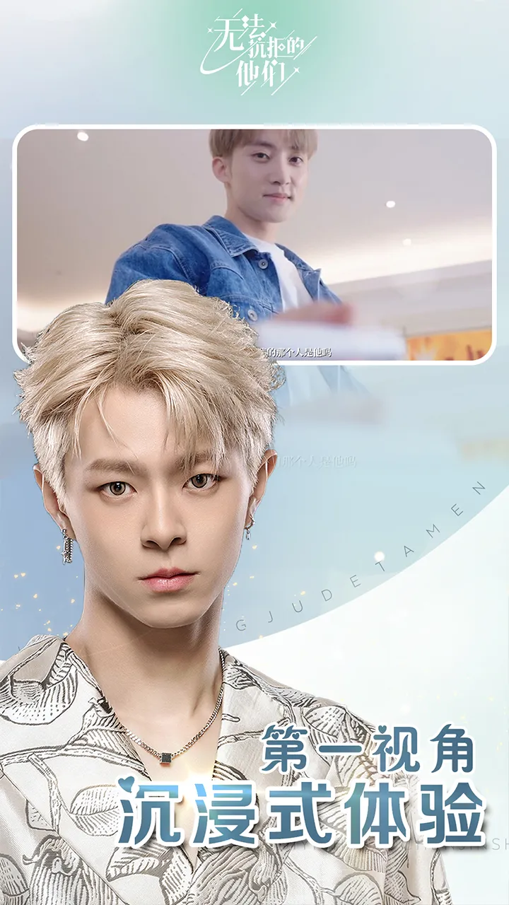 ޷ܵ2025ذװv1.13.0.209 ׿