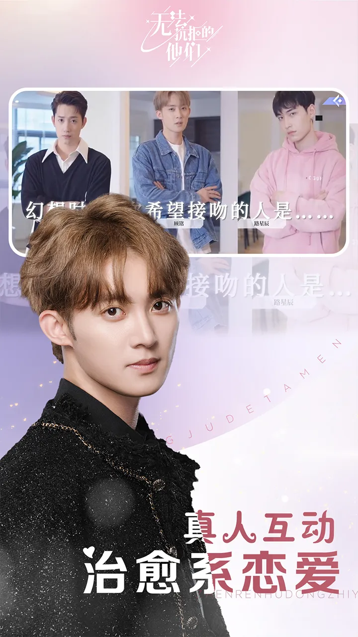 ޷ܵ2025ذװv1.13.0.209 ׿