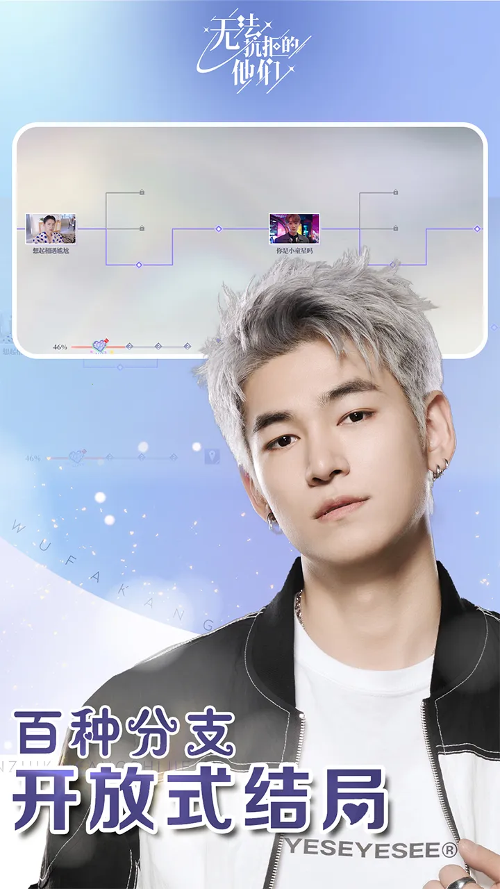 ޷ܵ2025ذװv1.13.0.209 ׿