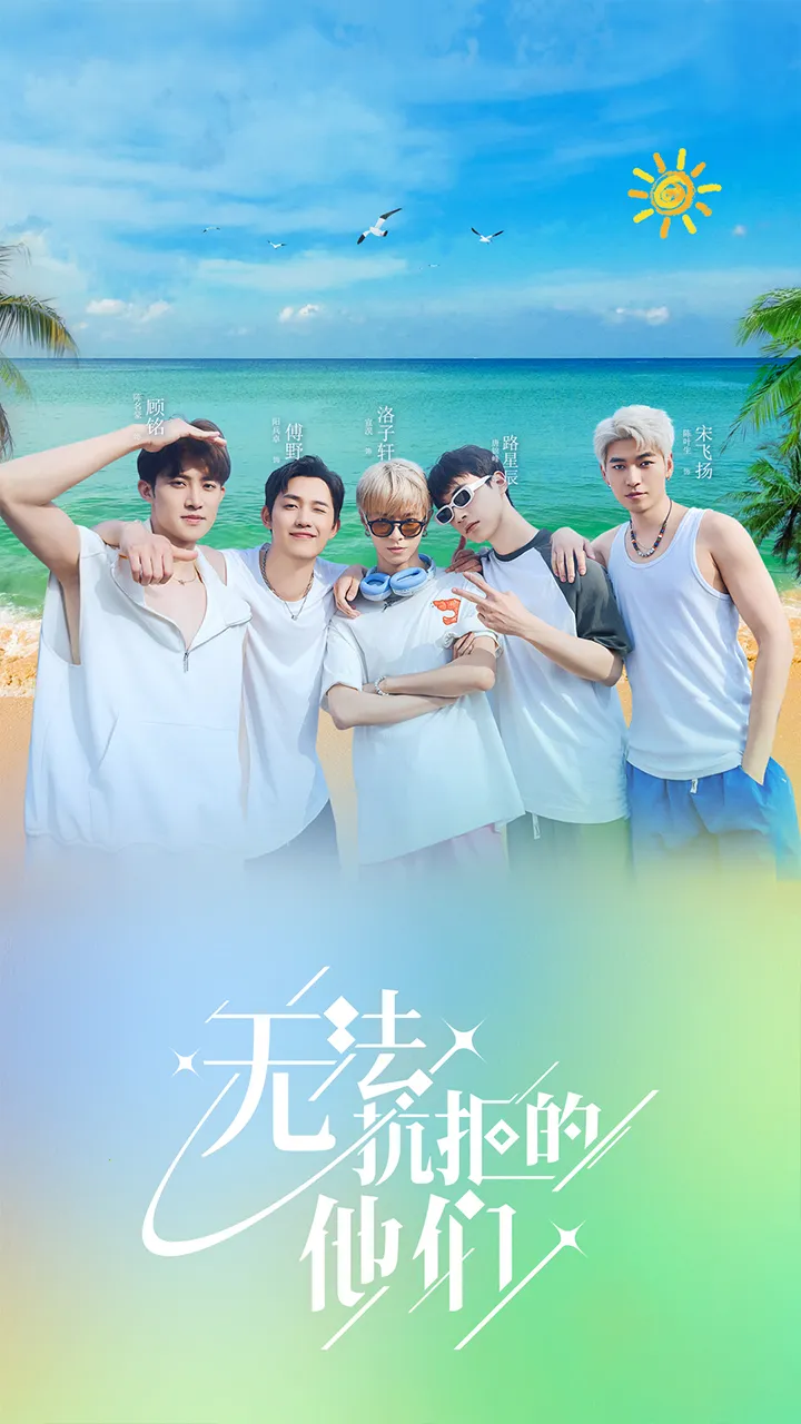 ޷ܵ2025ذװv1.13.0.209 ׿