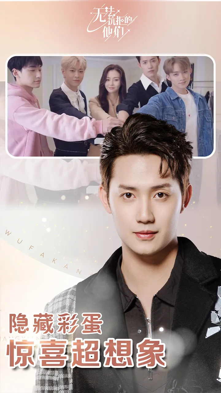 ޷ܵ2025ذװv1.13.0.209 ׿