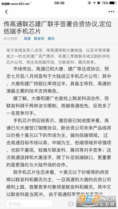 ӷ2025°汾v5.8.6 ׿