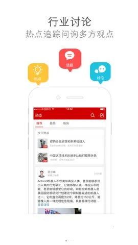 ӷ2025°汾v5.8.6 ׿