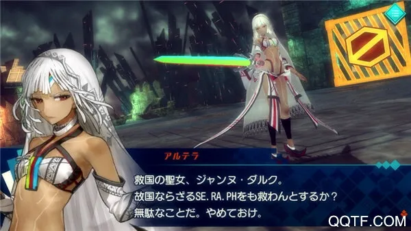 Fate EXTELLA2025ٷv1.0.0 ٷ