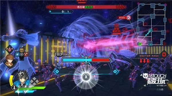 Fate EXTELLA2025官方正版 Fate EXTELLA2025官方正版