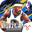 NBA۷Ծ2025ٷ°汾v1.9.0 ׿