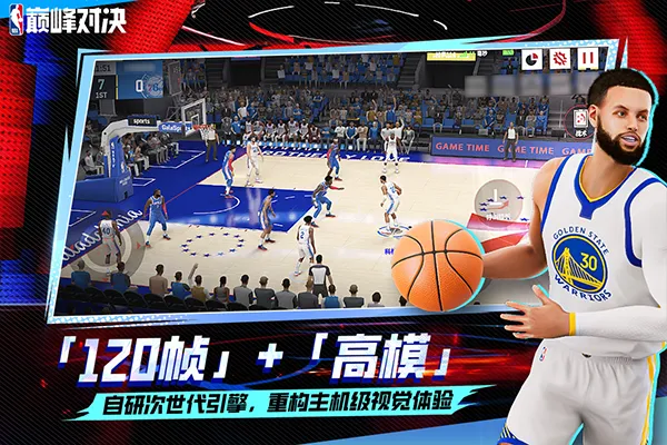 NBA۷Ծ2025ٷ°汾v1.9.0 ׿