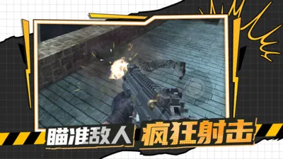 ǹսж2025ٷv3.7.3 ٷ