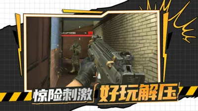 ǹսж2025ٷv3.7.3 ٷ