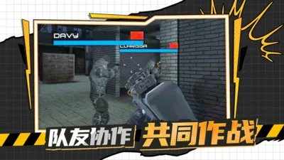 ǹսж2025ٷv3.7.3 ٷ