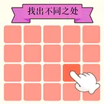 Էת2025ٷ°汾v6.0.1 ֻ