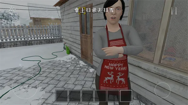 逃离父母2025下载安装 逃离父母2025下载安装