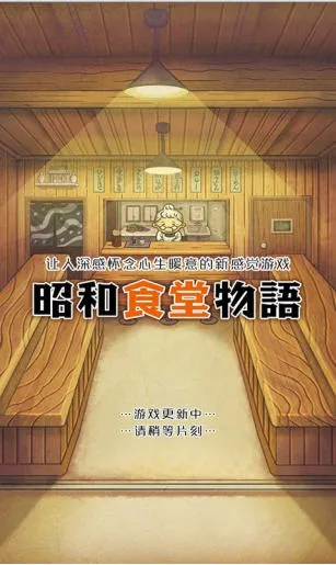 Ѻʳ2025°汾v1.0 ֻ