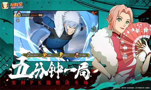 ƻӰ2025ٷ°汾v5.2.3.5021301 ׿