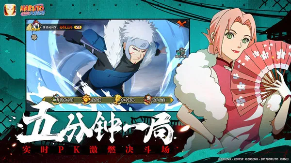 ƻӰ2025ٷ°汾v5.2.3.5021301 ׿