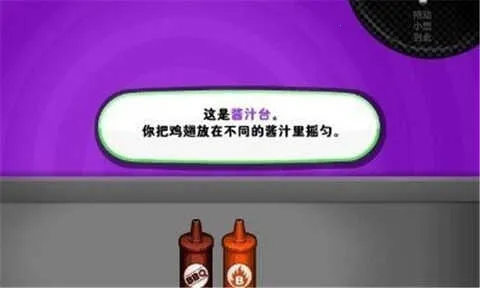 老爹烧烤店(烧烤店经营游戏) 老爹烧烤店(烧烤店经营游戏)