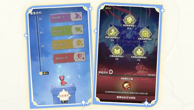 杖剑传说(异世界冒险游戏) 杖剑传说(异世界冒险游戏)