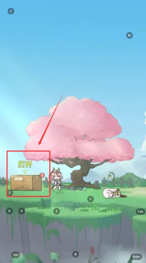 杖剑传说(异世界冒险游戏) 杖剑传说(异世界冒险游戏)