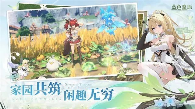 ɫԭ:ҥ(ǳðϷ)v1.76.341379 Ѱ