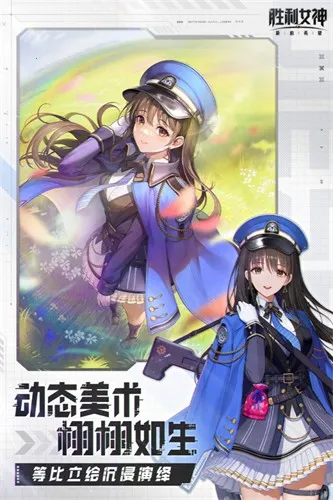 ʤŮµϣ2025ٷ°汾v9.2.1 ׿