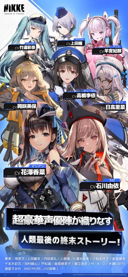 ʤŮµϣ2025ٷ°汾v9.2.1 ׿