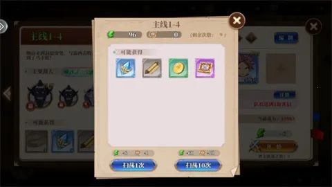 βͼ(ĿϷ)v1.5.0.0 ׿