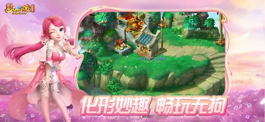 λλͨ2025°汾v1.30.5 ֻ