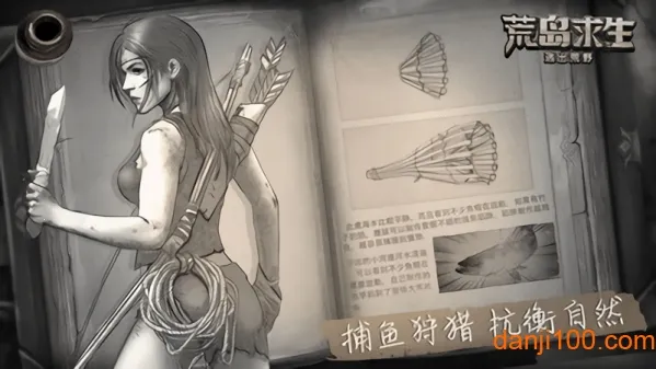 Ұռǹµ2025ٷv1.9.0.0 ֻ