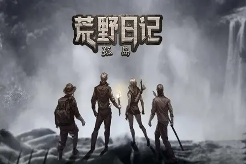 Ұռǹµ2025ٷv1.9.0.0 ֻ