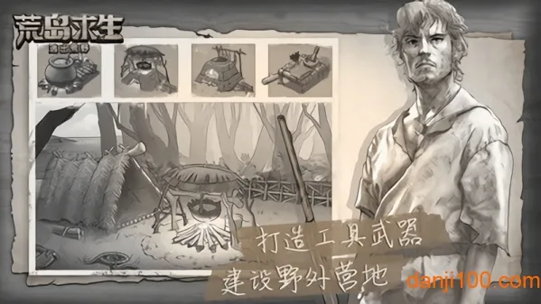 Ұռǹµ2025ٷv1.9.0.0 ֻ